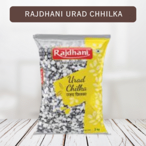Rajdhani Urad Dal Chhilka