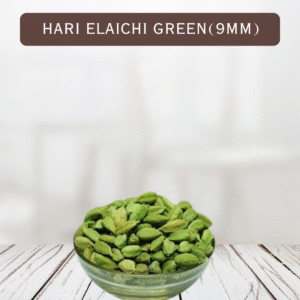 Green Cardamom 9mm