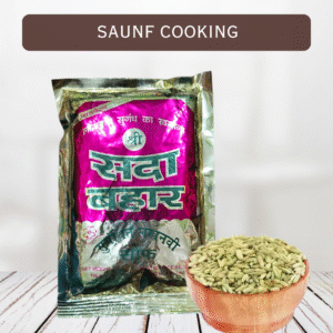 Cooking Saunf
