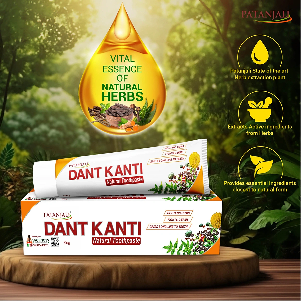 Patanjali Dant Kanti